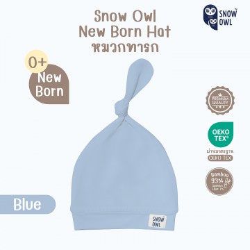Snow owl Bamboo newborn hat Blue 0m+